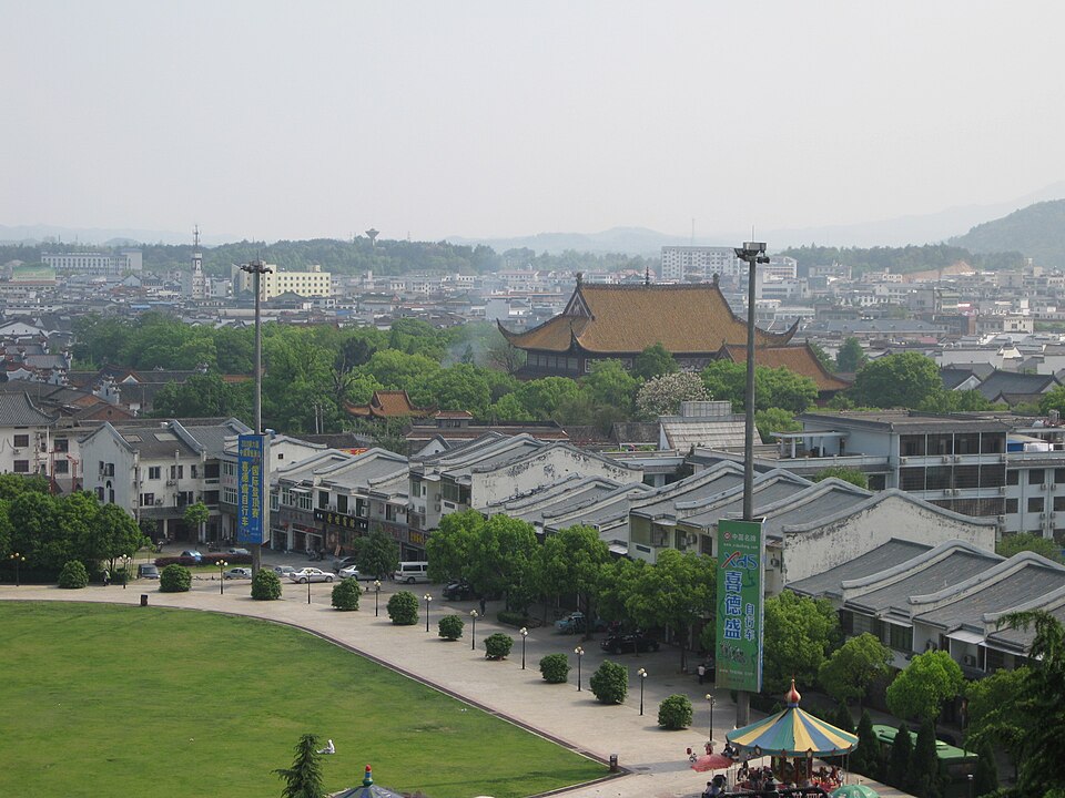 南岳大庙
