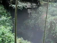 飞雾洞
