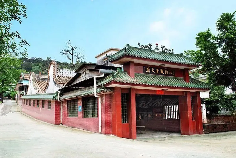 北约观音大庙