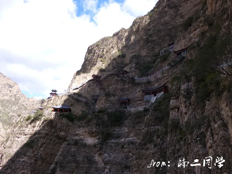 像光洞