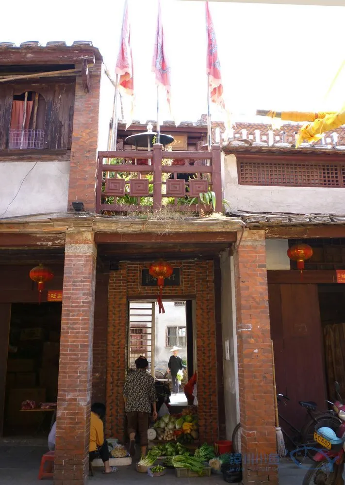 伽蓝庙