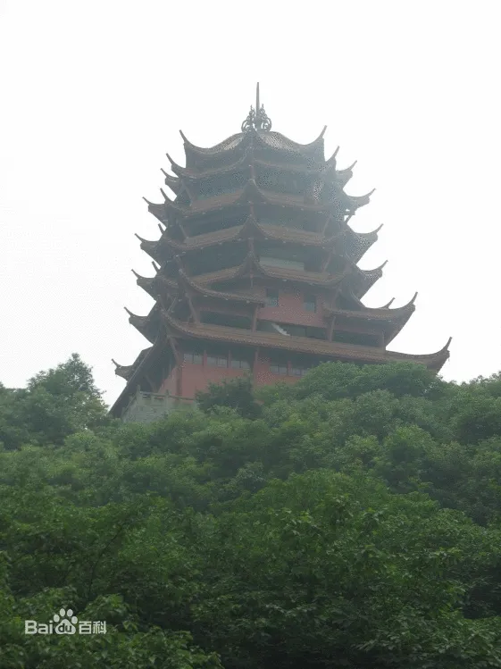 德阳玉皇观