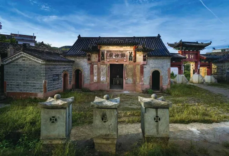 傩神庙