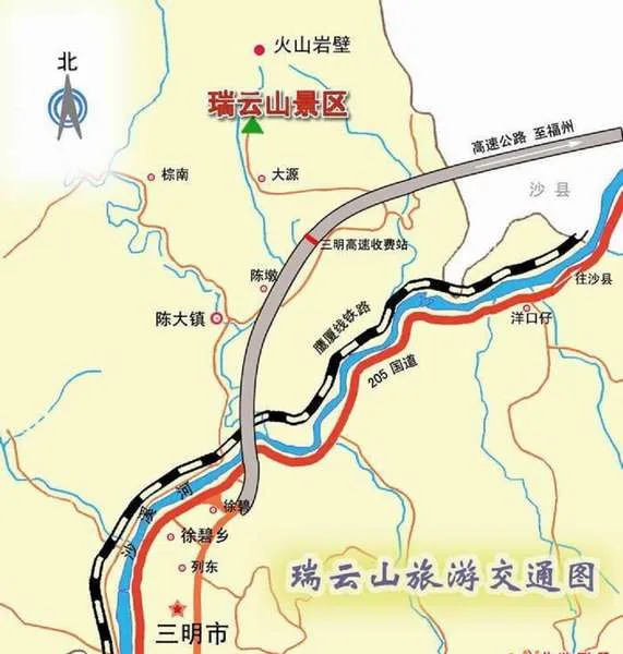 瑞云洞