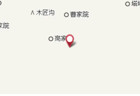 秦王庙