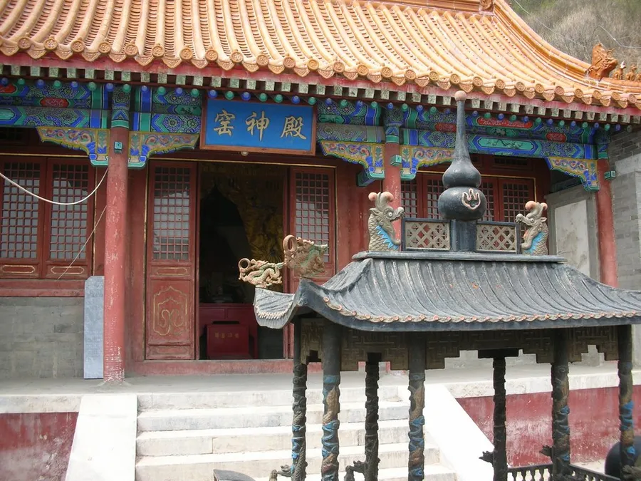 窑神庙