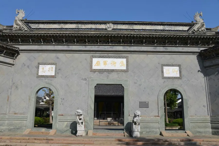 乌将军庙