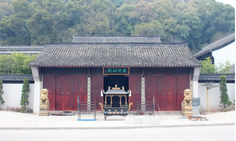 大资福庙