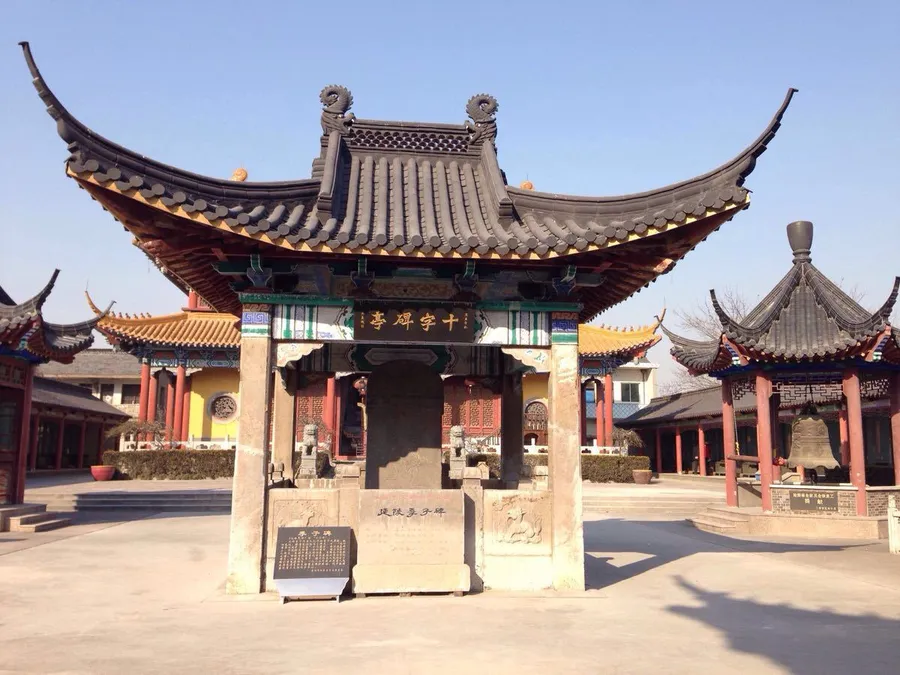 季子庙