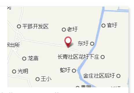 永安庙