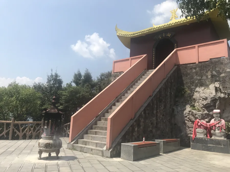 五爪观