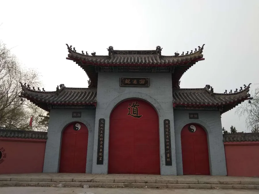 圆通观
