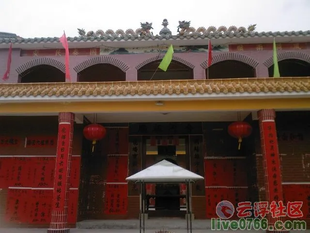 合河祖庙