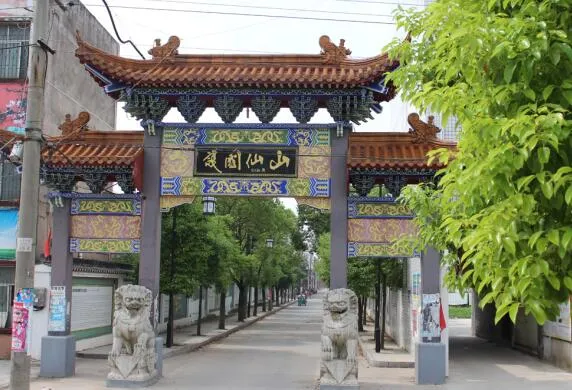 护国仙山祖师庙