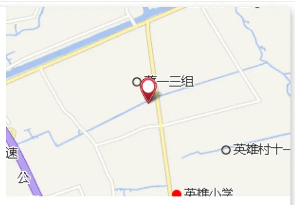 太阳殿