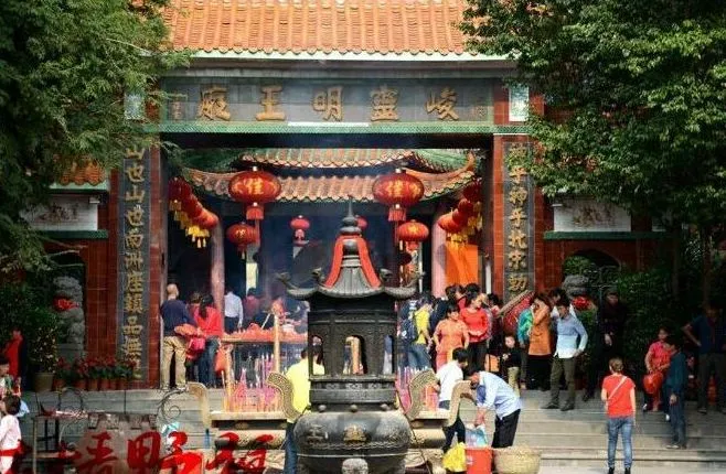 峻灵明王庙
