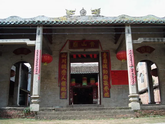 青山庙