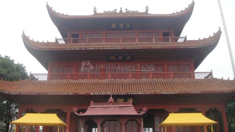 吕仙观