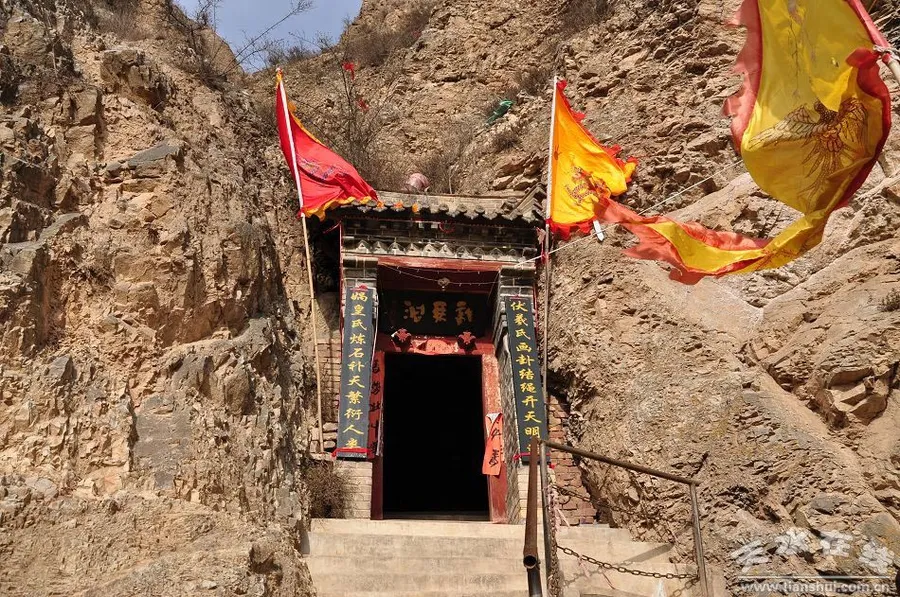 龙马洞