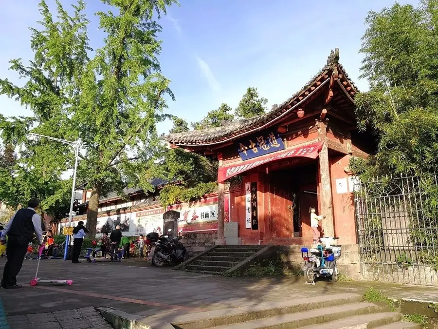 西充文庙