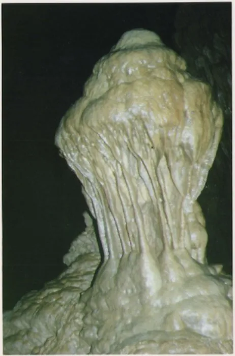 香龙洞
