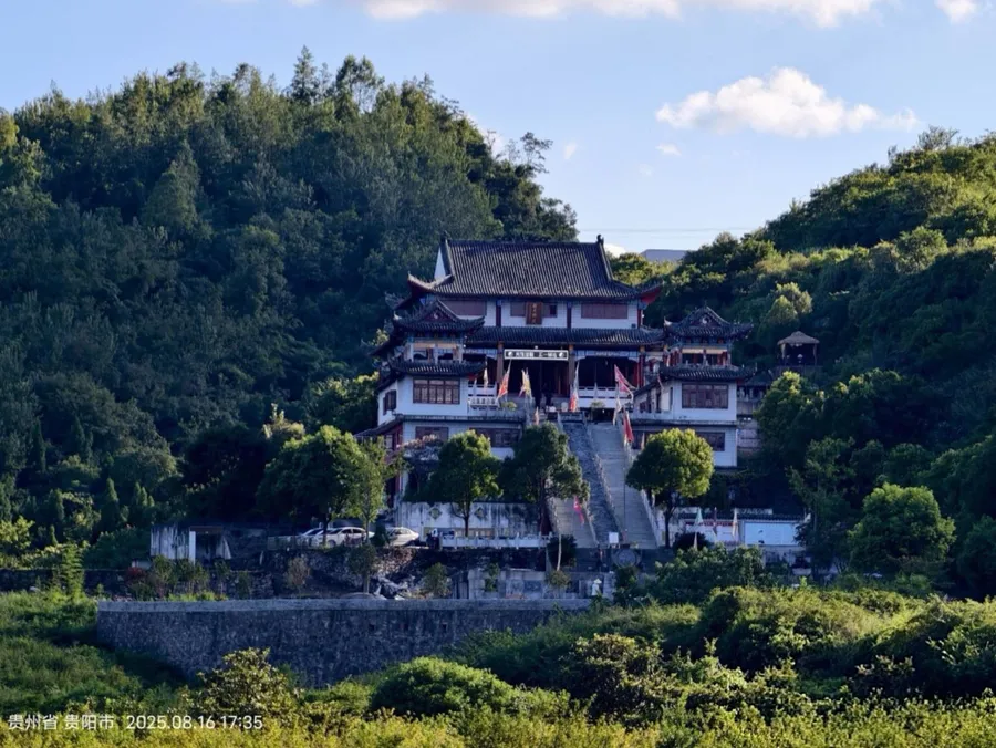 天龙观