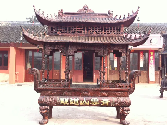 青云山道观