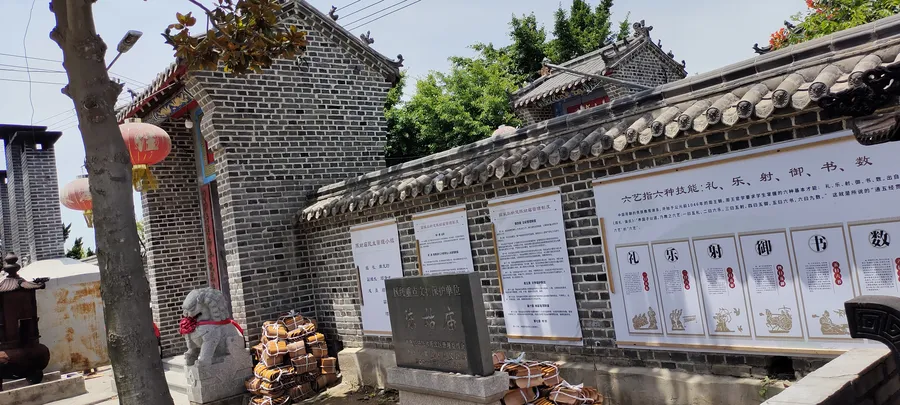 陈姑庙