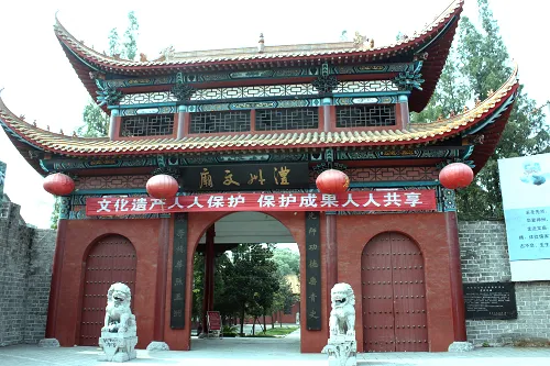 澧州文庙