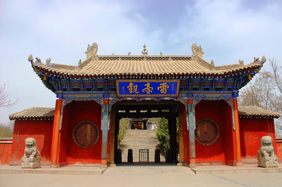 雷台观