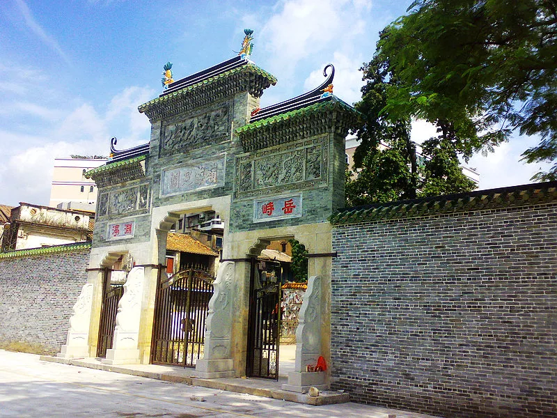 西南武庙