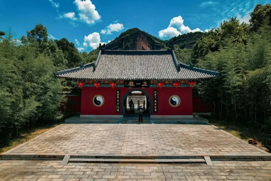 正一观