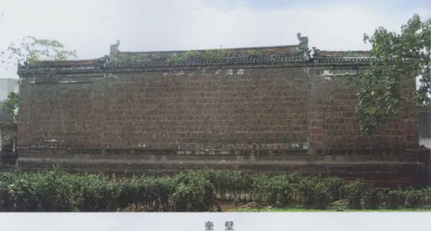 襄城文庙