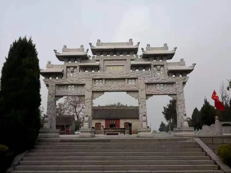 洞霄宫
