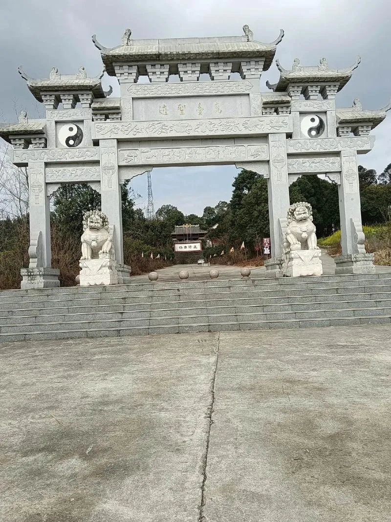 哪吒祖庙