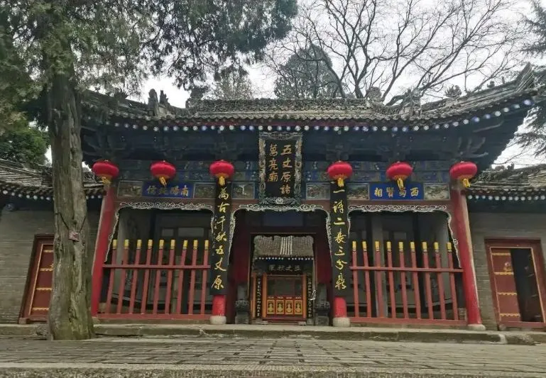 五丈原诸葛亮庙