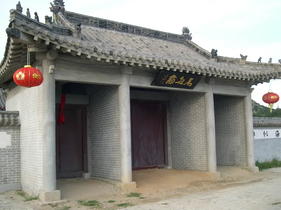 马祖庙
