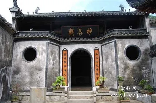 胡公庙