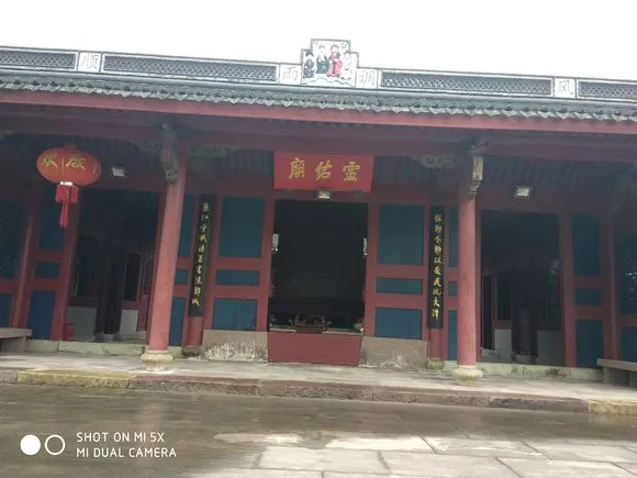 灵佑庙