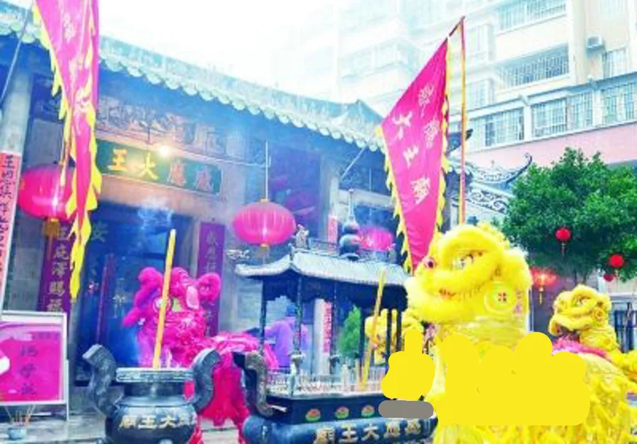 感应大王庙