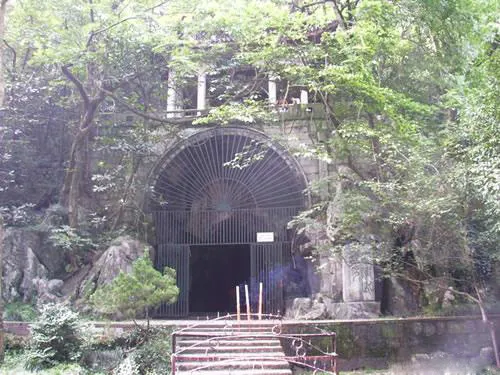 迎春洞