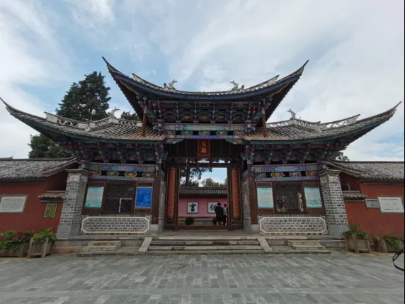 巍山文庙