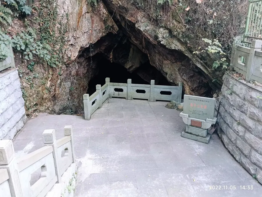临平山龙洞