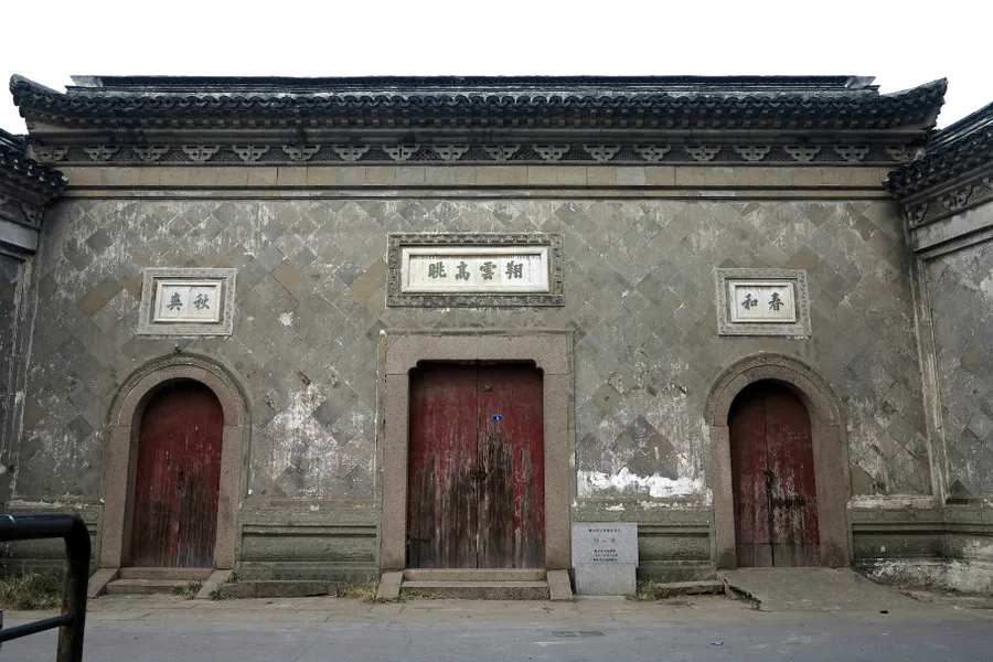 翔云观