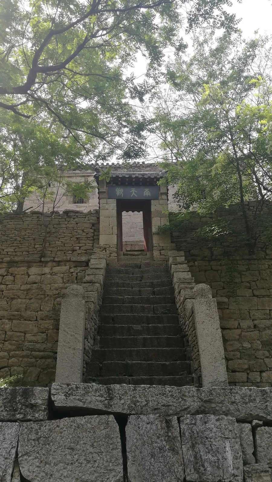 南天观