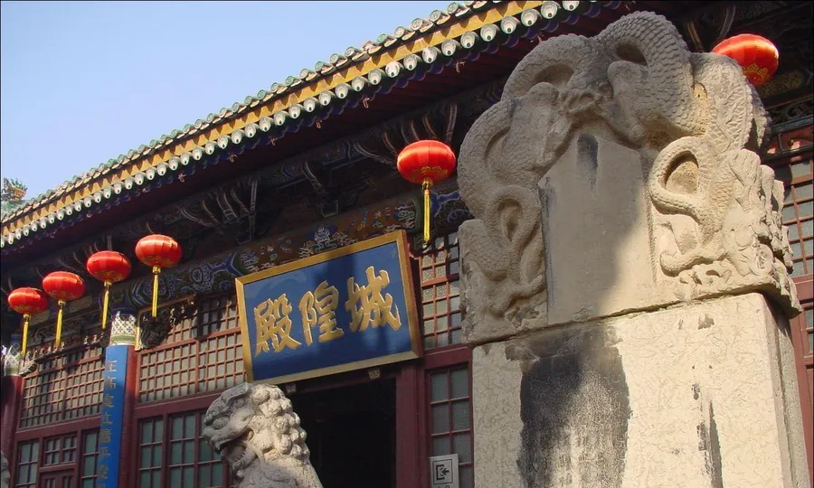 渭南城隍庙