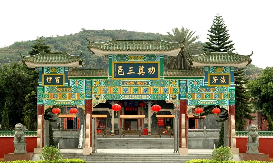 张公庙