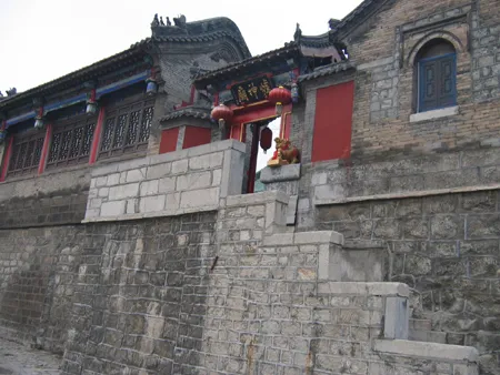 炉神庙