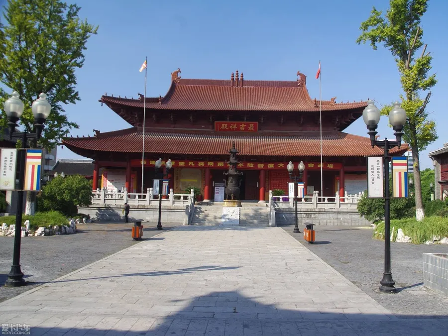 最吉祥殿