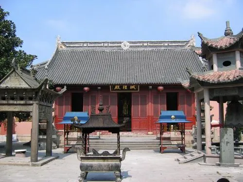 府庙